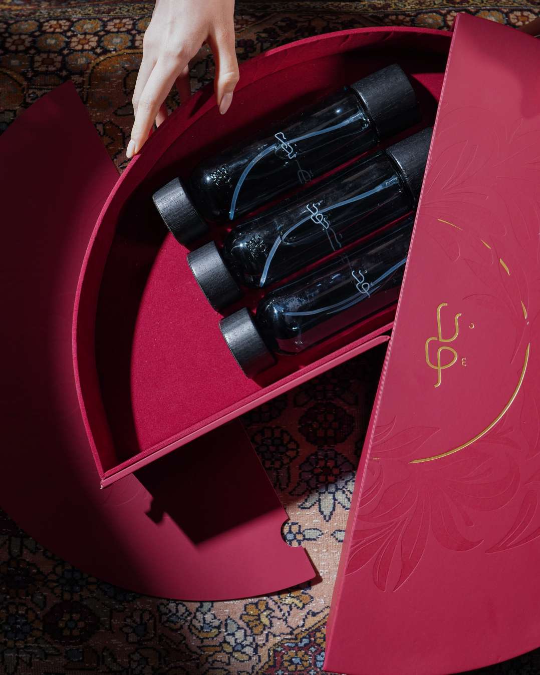 Trio Home Spray Set - Black